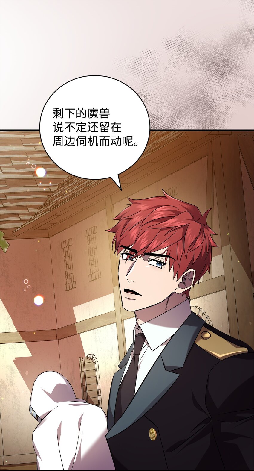 51 回归(1/2)-第51话