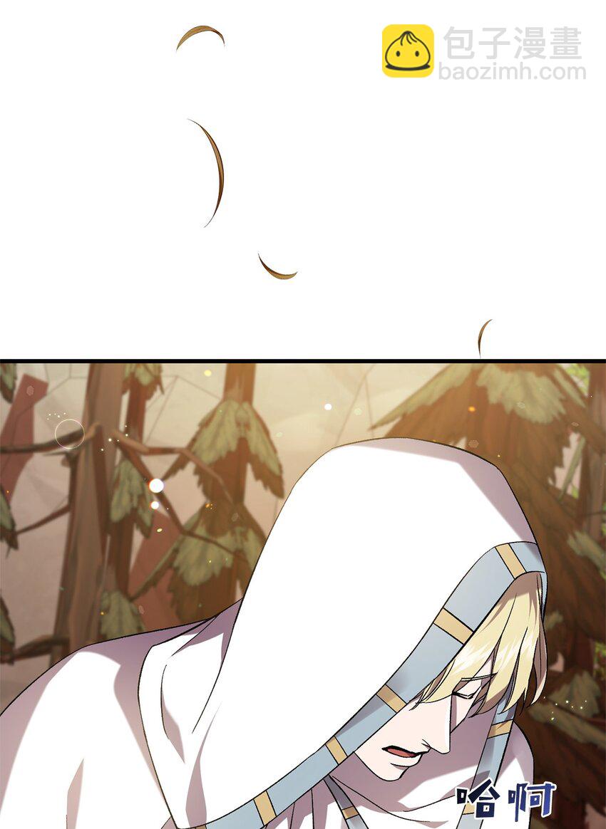 51 回归(1/2)-第51话