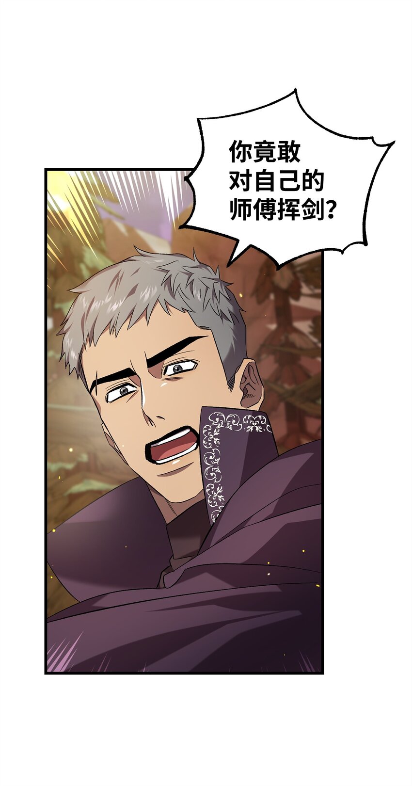 51 回归(1/2)-第51话