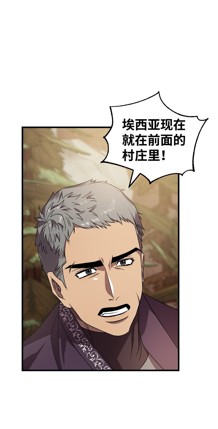 51 回归(1/2)-第51话