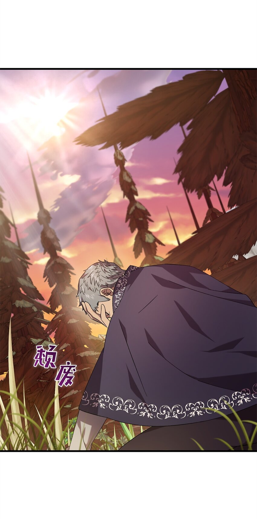 51 回归(1/2)-第51话