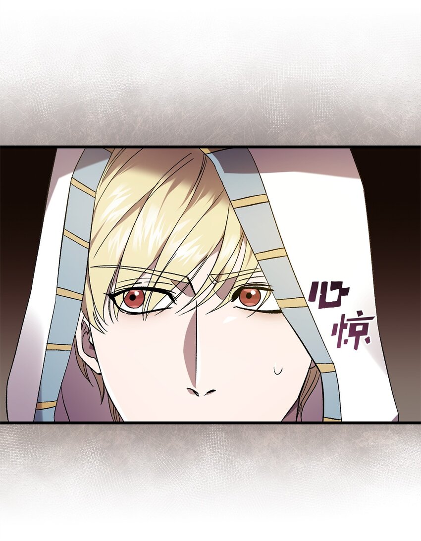 51 回归(1/2)-第51话