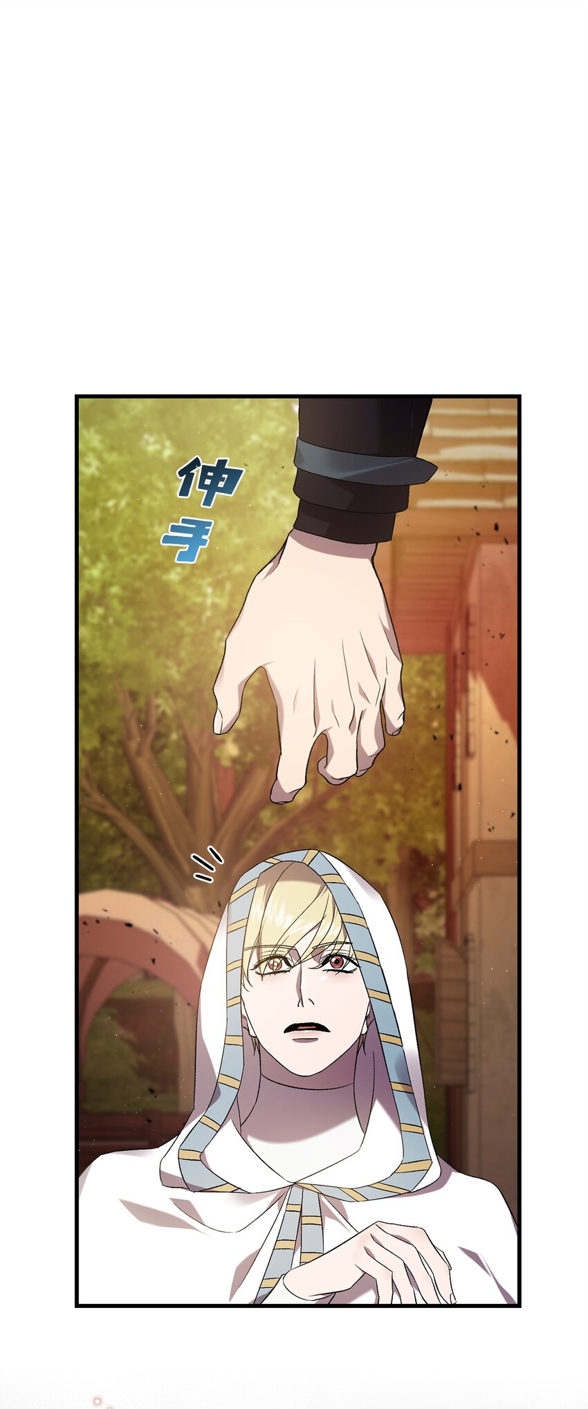 51 回归(1/2)-第51话