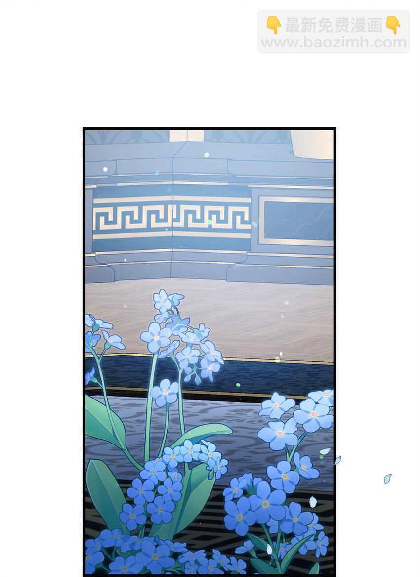 53 出门(1/2)-第53话