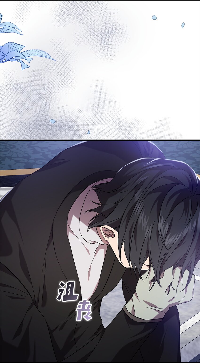 53 出门(1/2)-第53话