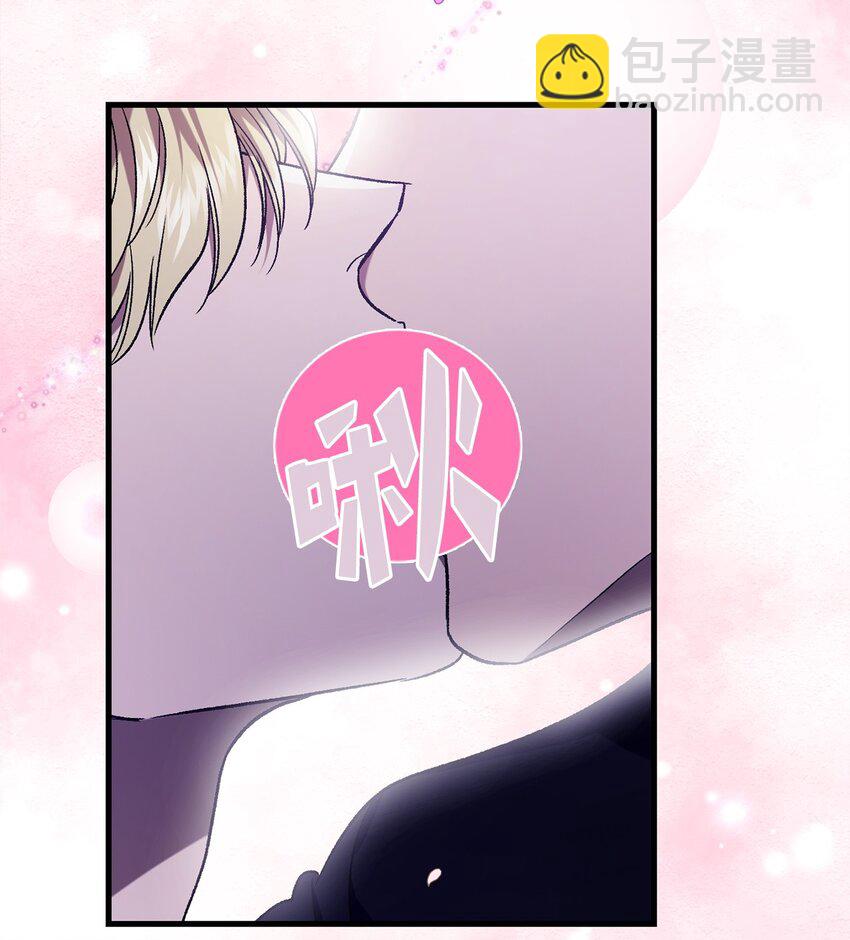 53 出门(1/2)-第53话