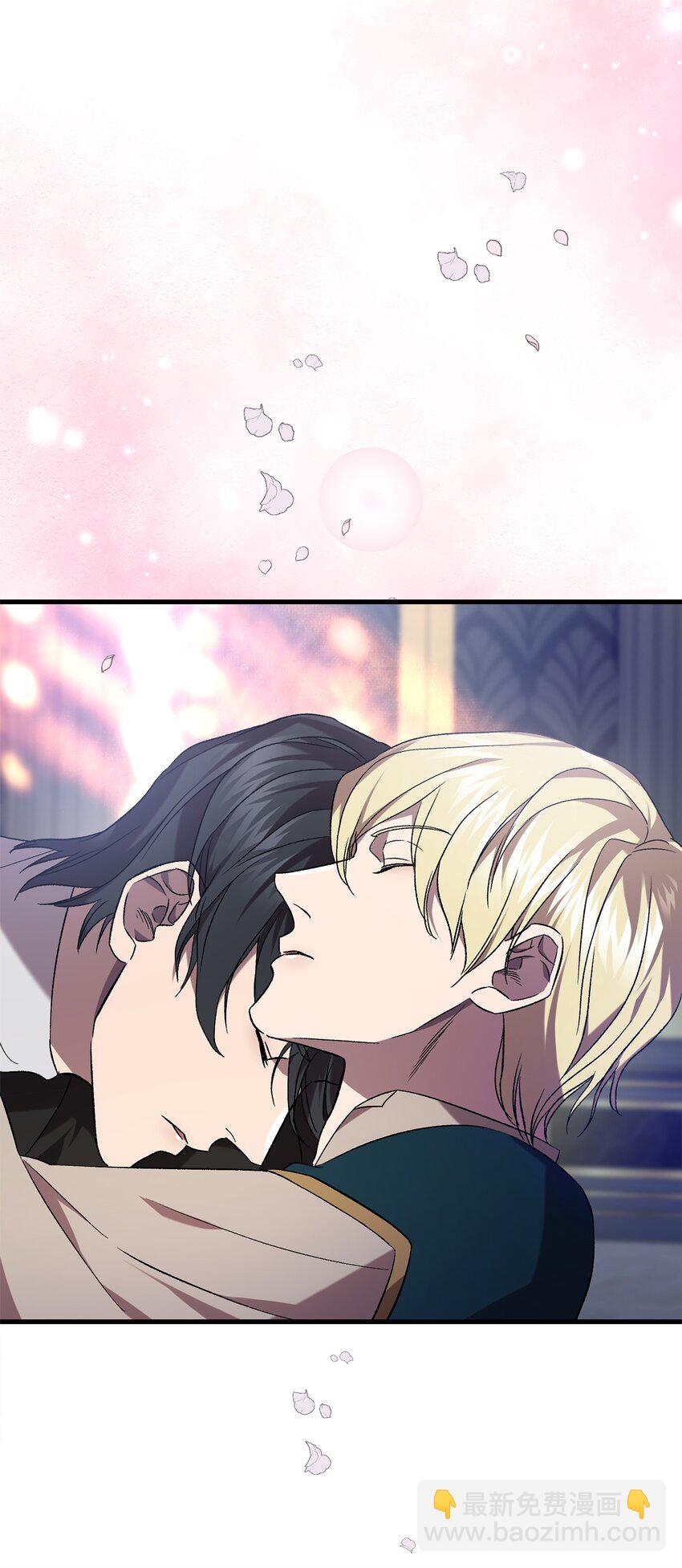 53 出门(1/2)-第53话