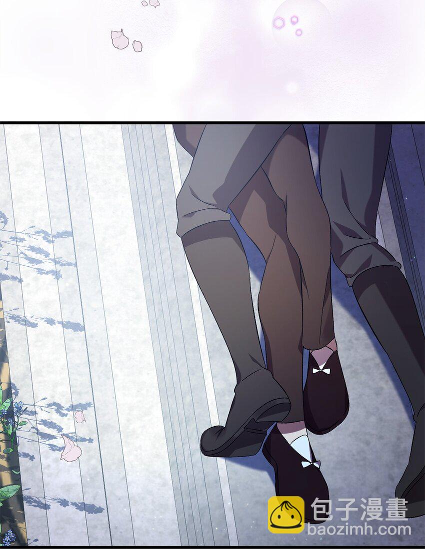 53 出门(1/2)-第53话