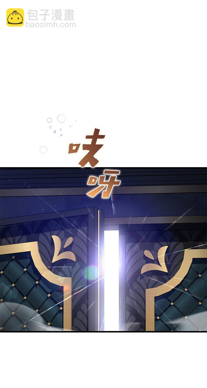 53 出门(1/2)-第53话