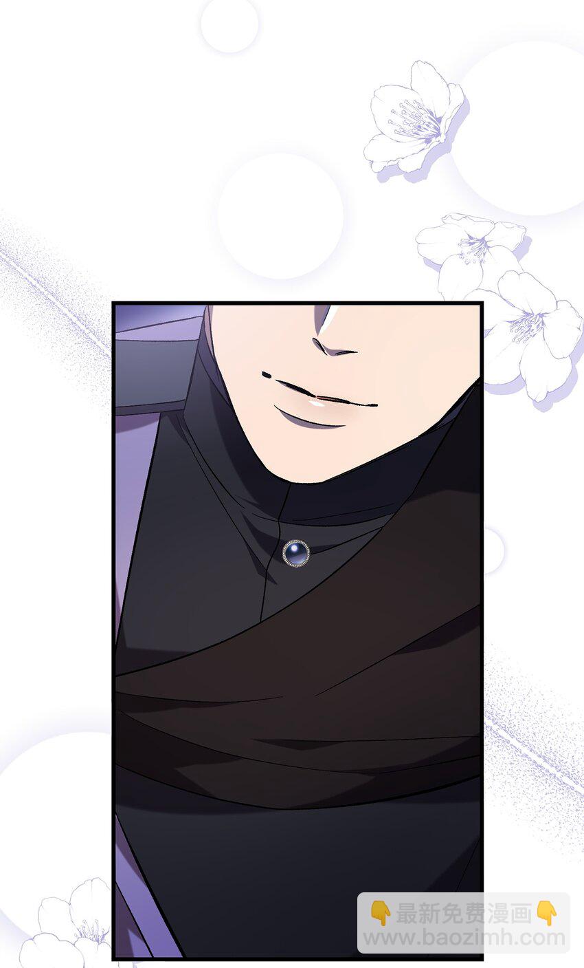 55 埃西亚的目的(1/2)-第55话