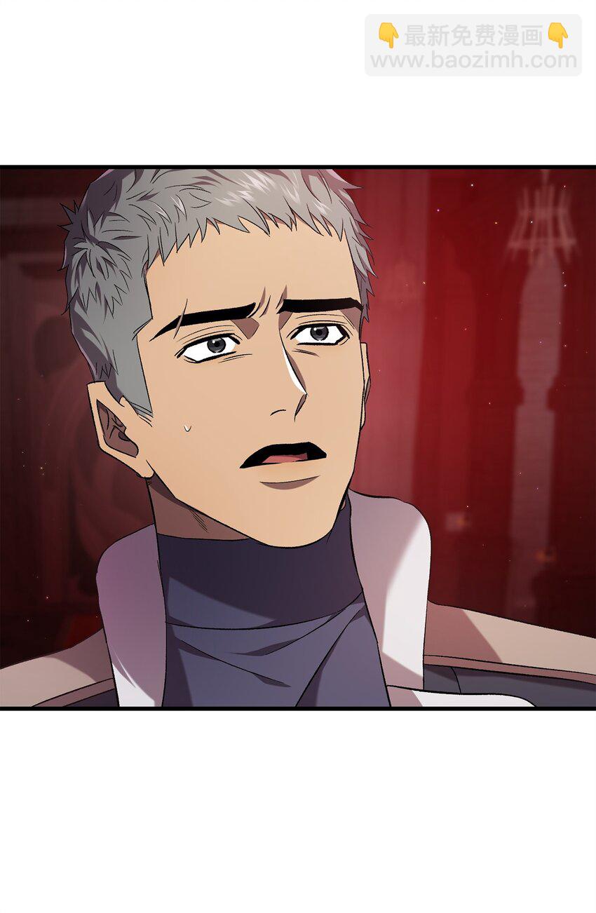 57 恢复记忆(1/2)-第57话