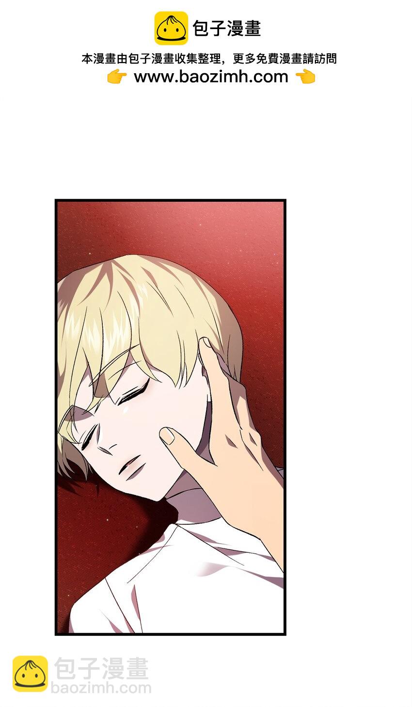 57 恢复记忆(1/2)-第57话