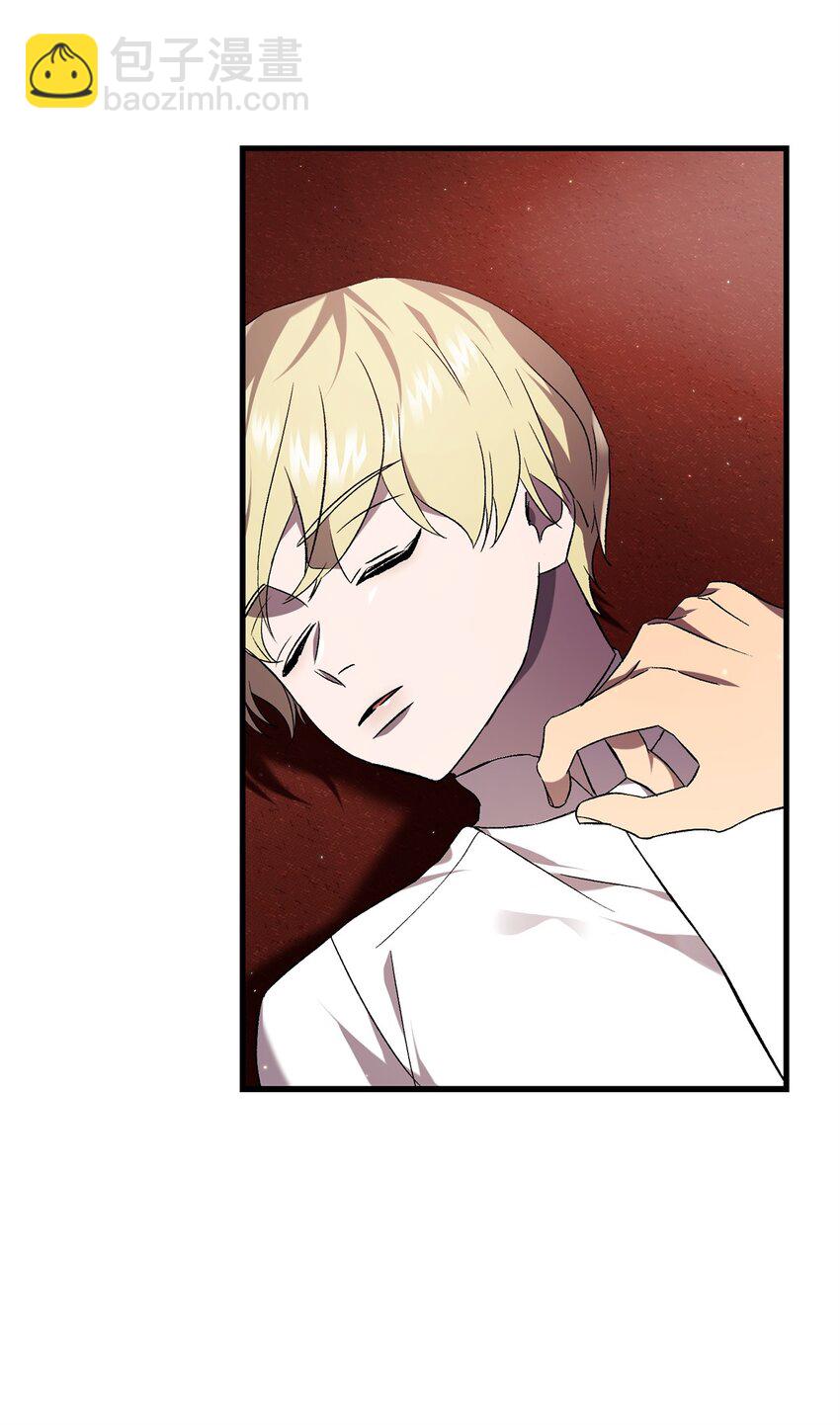 57 恢复记忆(1/2)-第57话