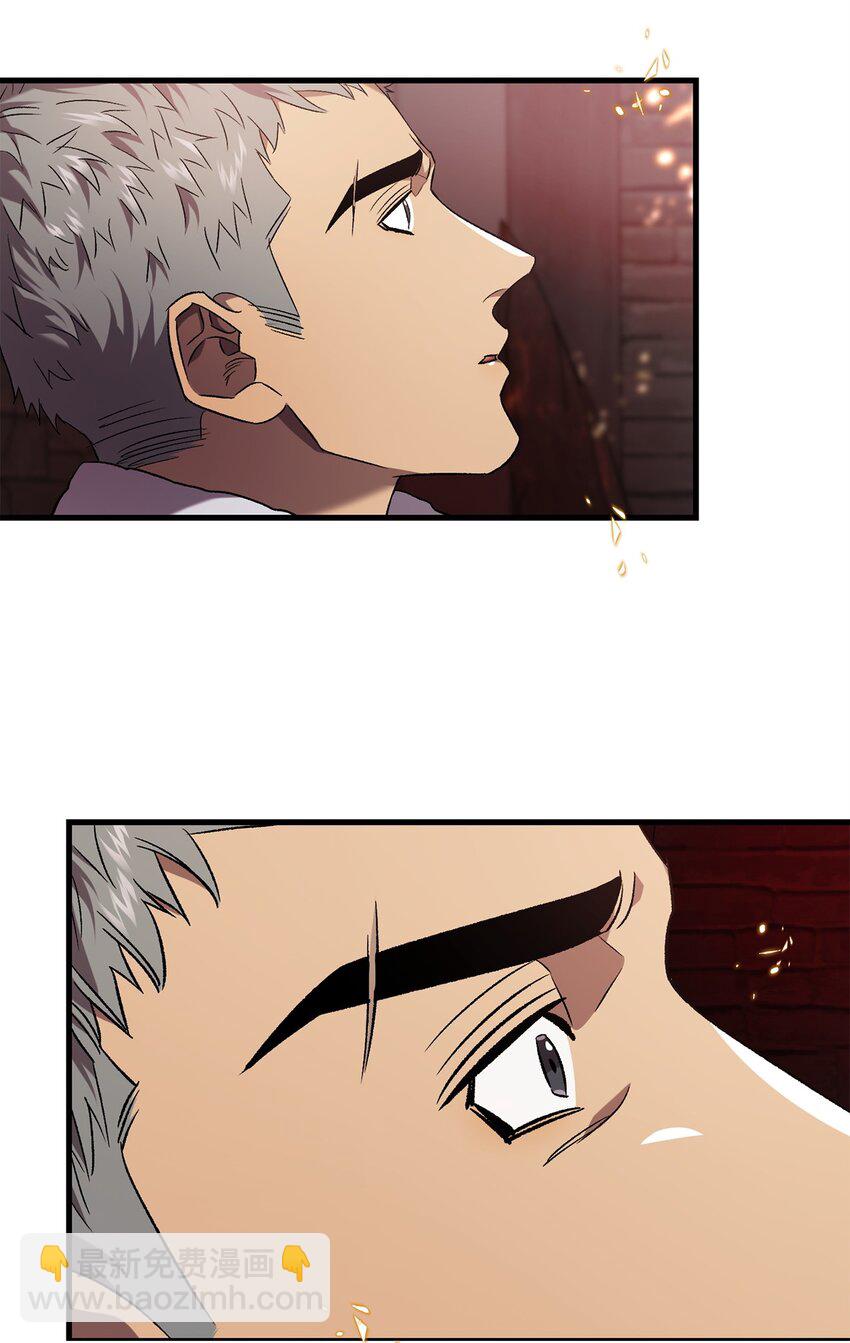 57 恢复记忆(1/2)-第57话