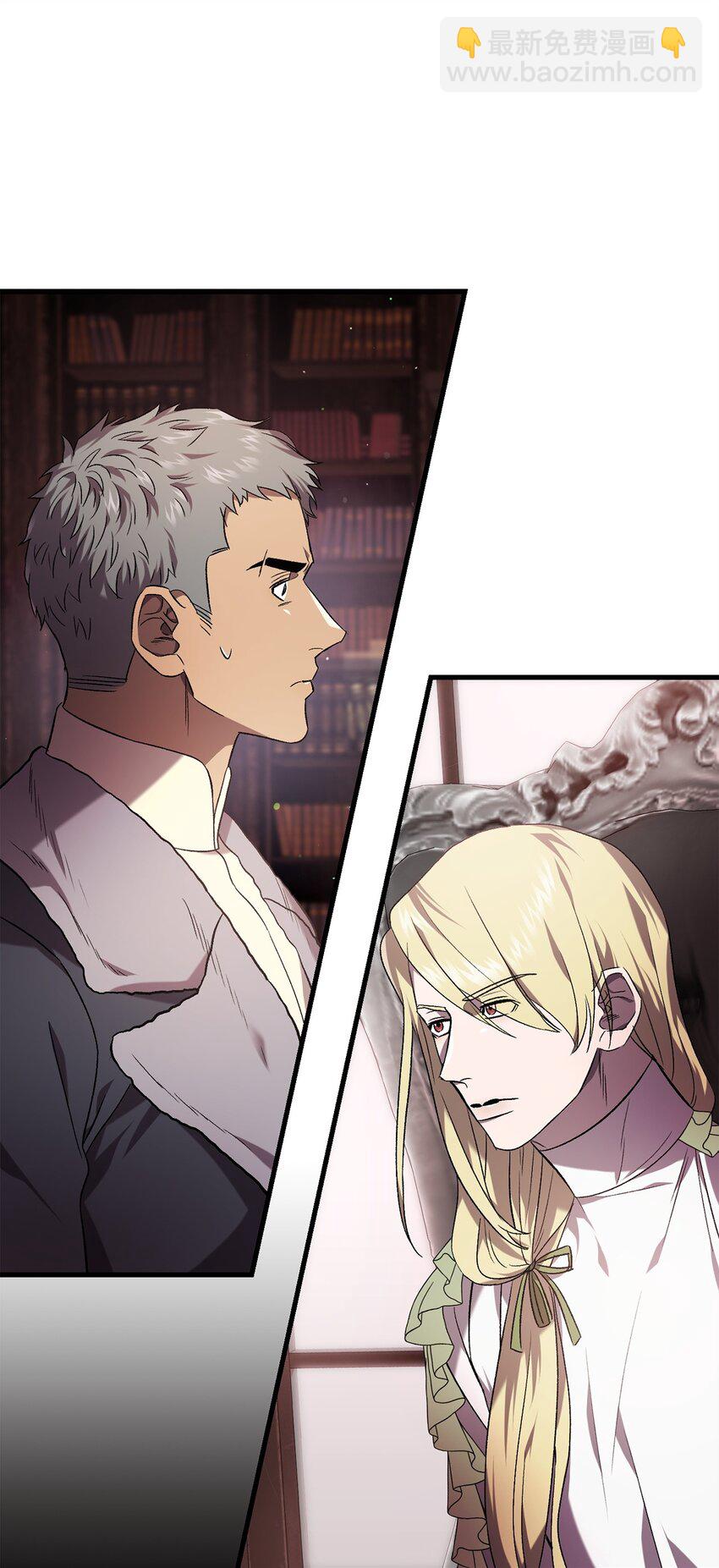 59 如果是为了你(1/2)-第59话