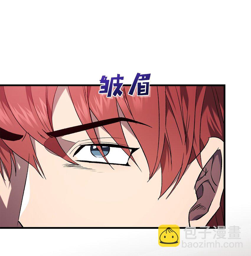 59 如果是为了你(1/2)-第59话