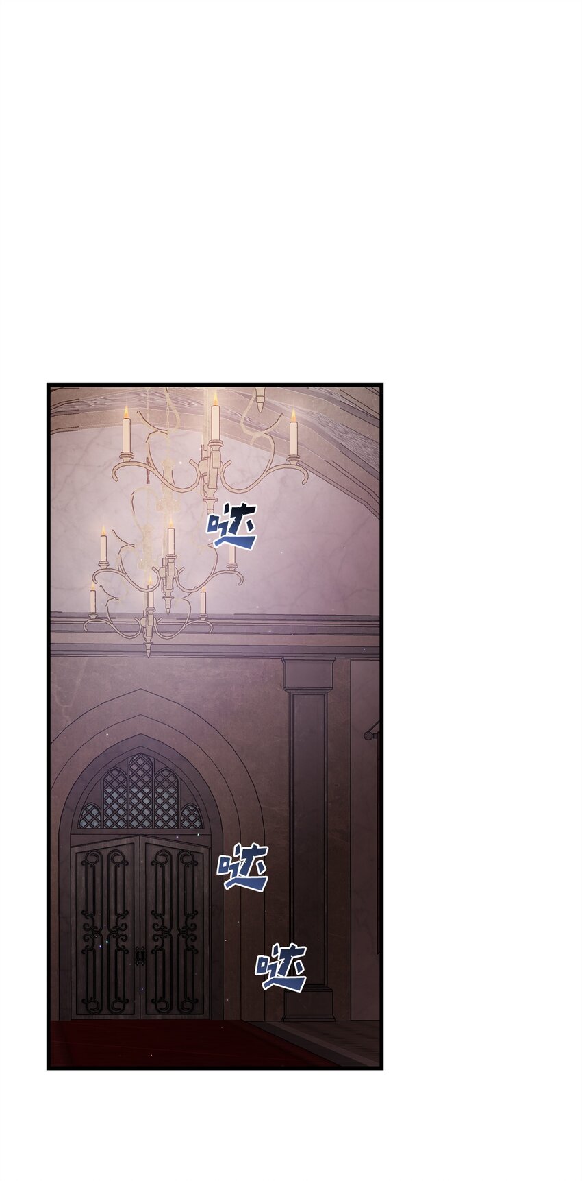 59 如果是为了你(1/2)-第59话