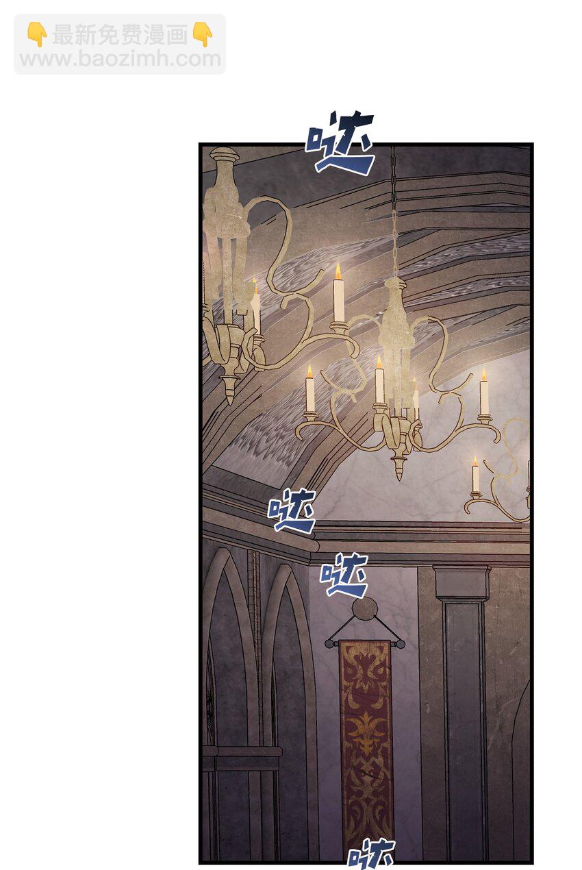 59 如果是为了你(1/2)-第59话