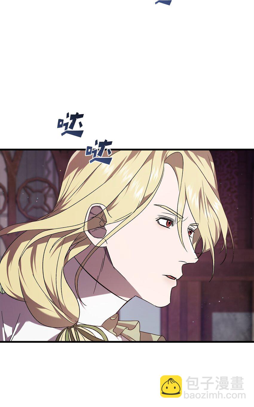 59 如果是为了你(1/2)-第59话