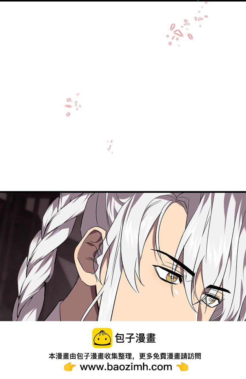 59 如果是为了你(1/2)-第59话