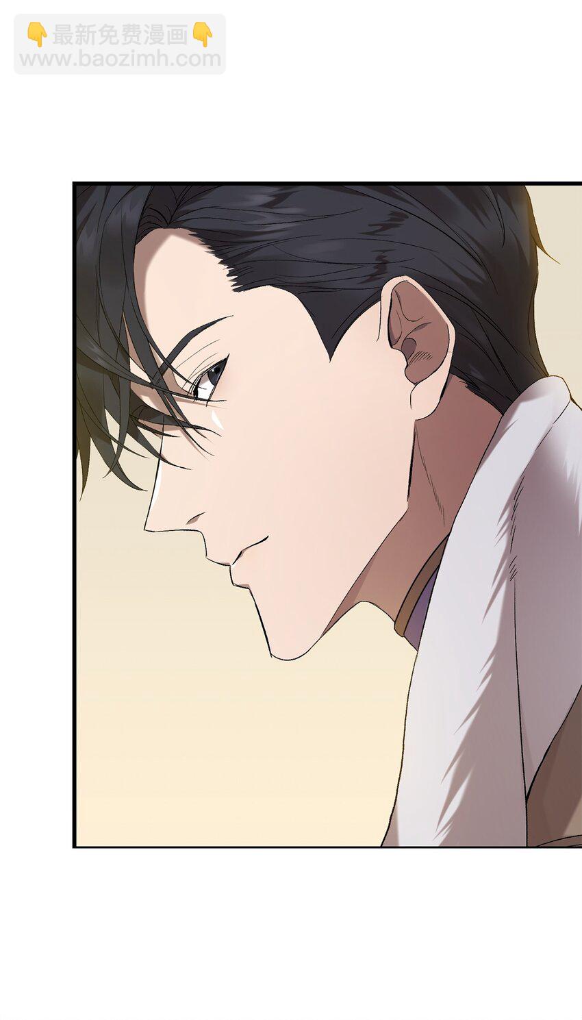 07 面见舒马赫(1/2)-第7话