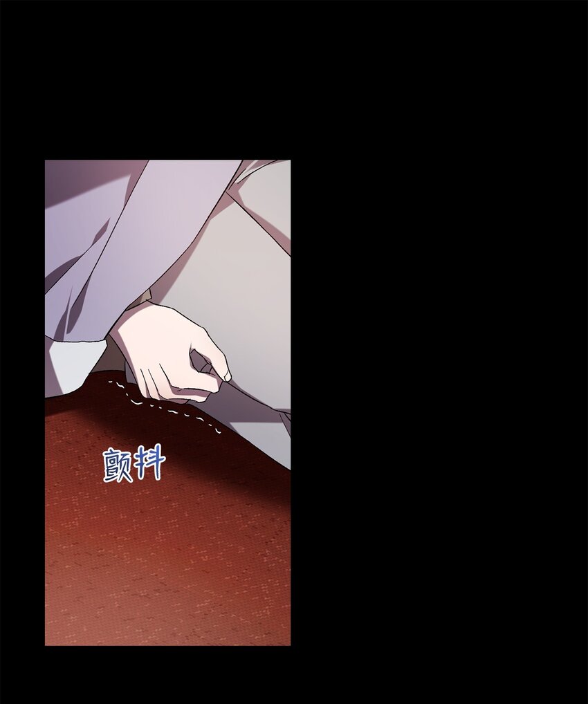 61 融合(1/2)-第61话