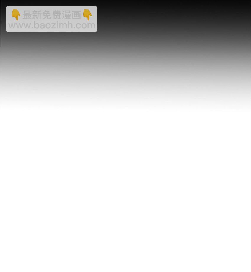 61 融合(1/2)-第61话