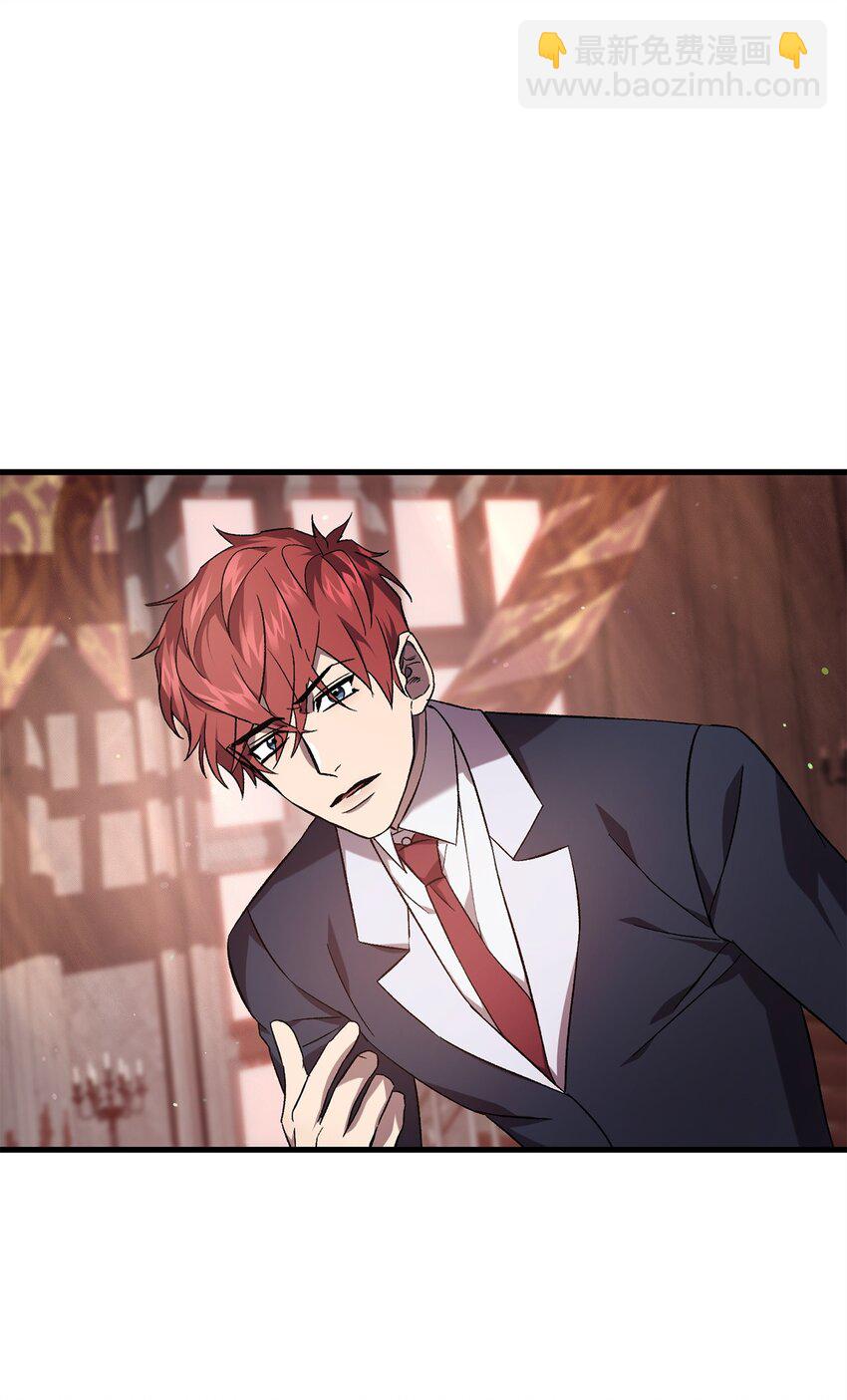 61 融合(1/2)-第61话