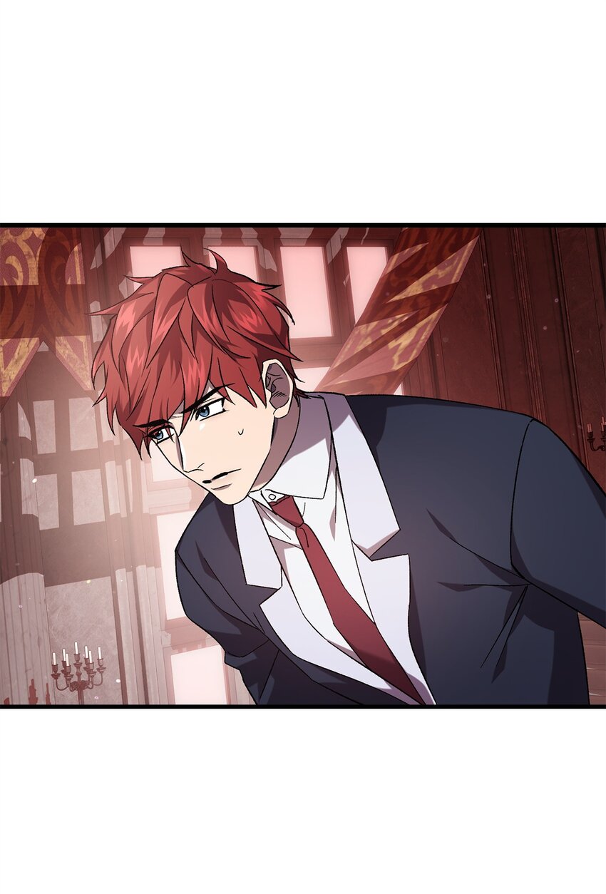 61 融合(1/2)-第61话