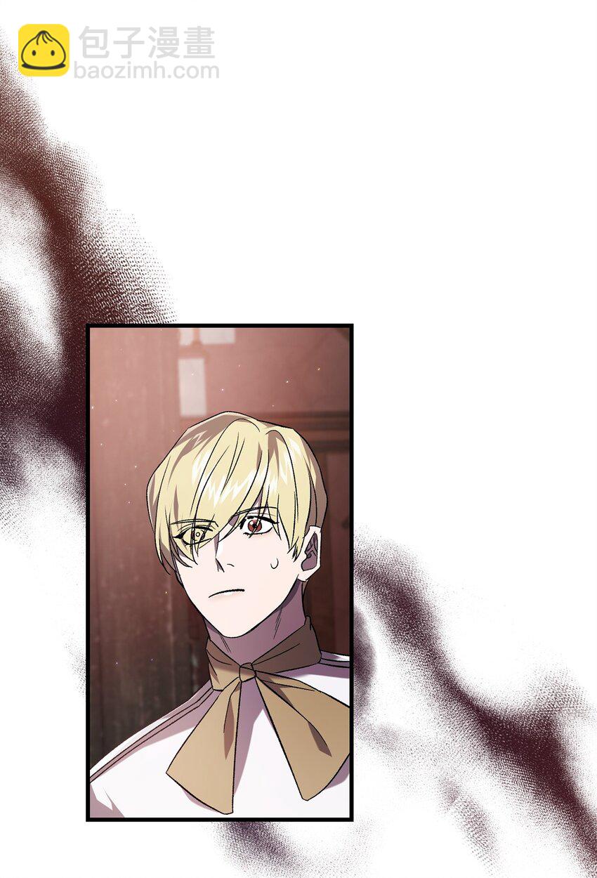 61 融合(1/2)-第61话