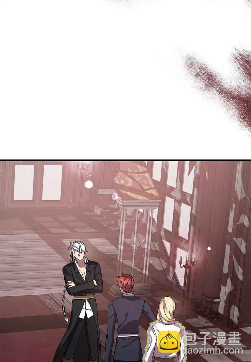 61 融合(1/2)-第61话