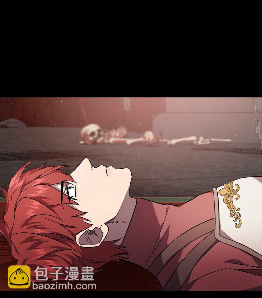 61 融合(1/2)-第61话