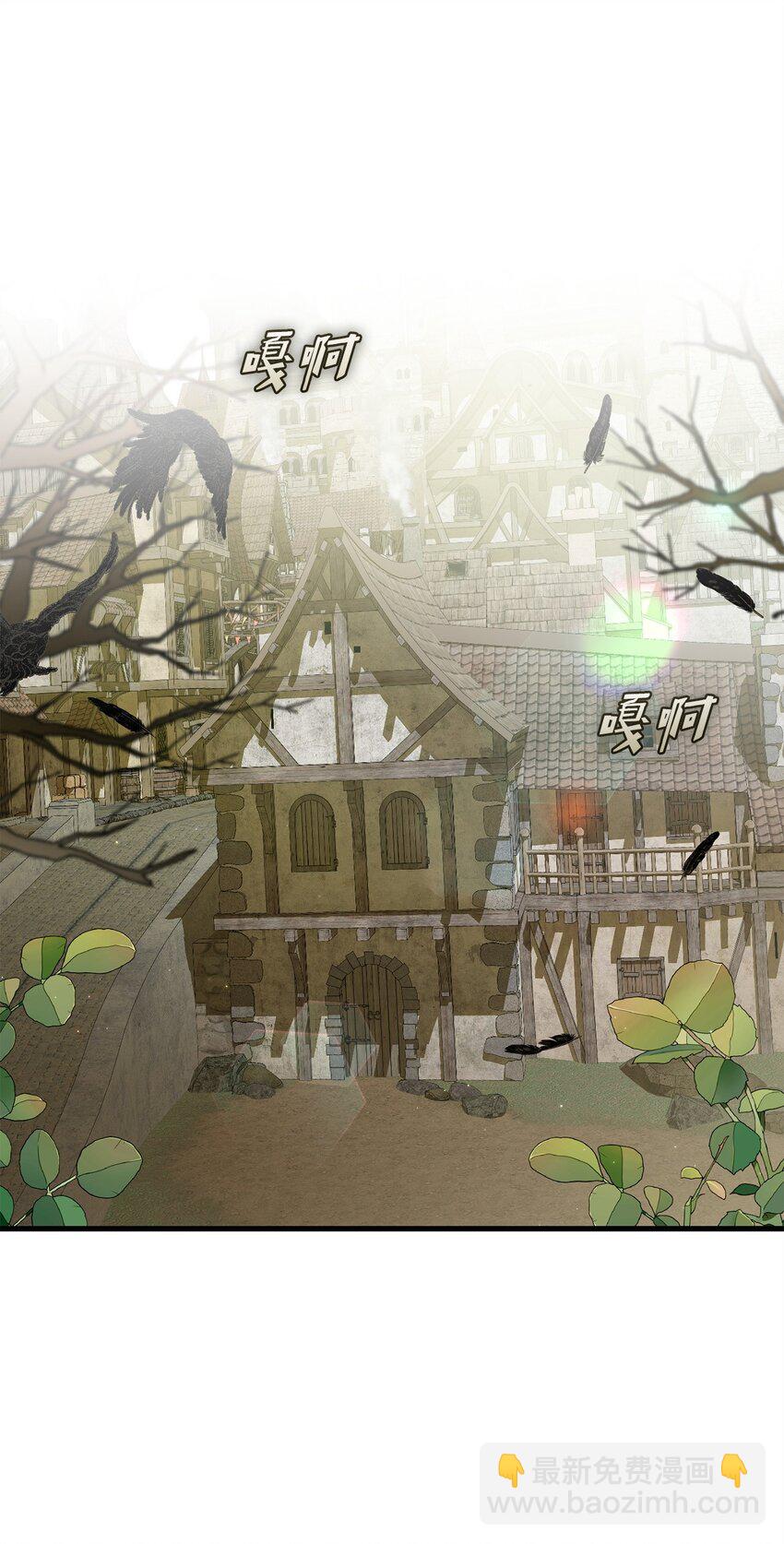 63 开始的开始(1/2)-第63话