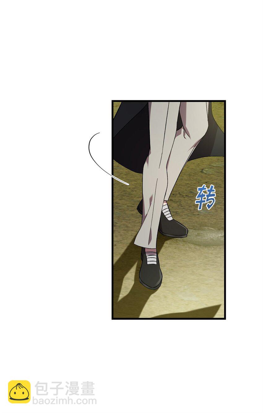 63 开始的开始(1/2)-第63话