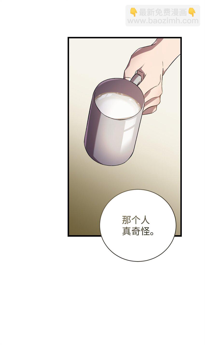 63 开始的开始(1/2)-第63话