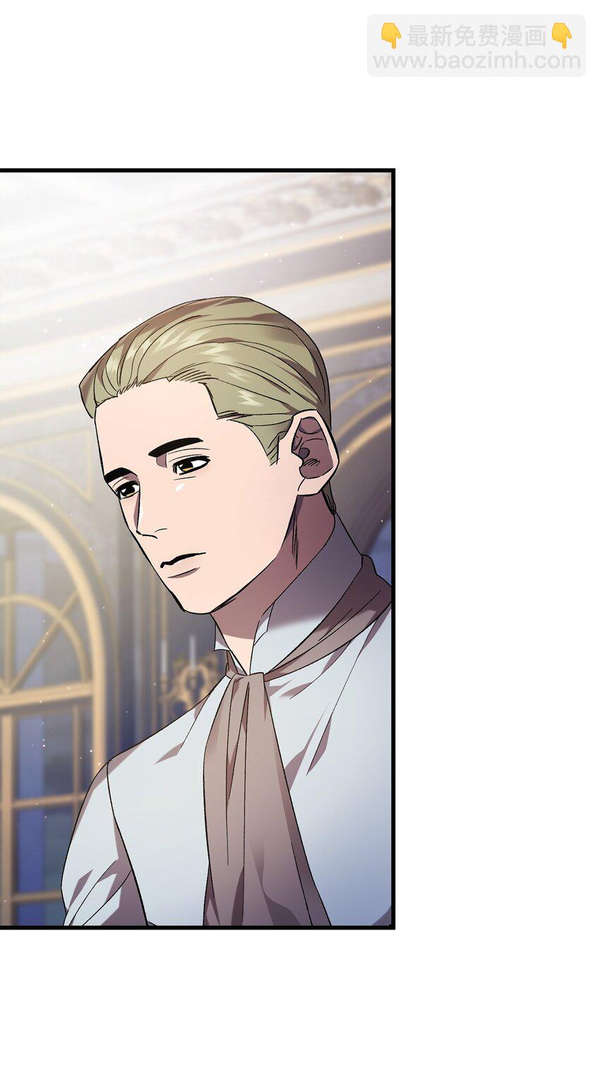 65 一场算计(1/2)-第65话