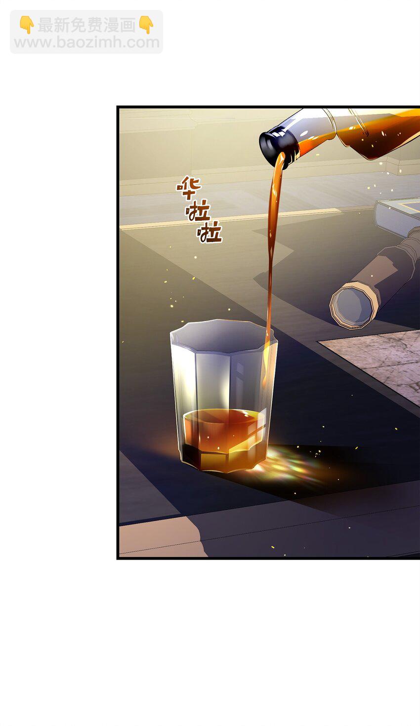 65 一场算计(1/2)-第65话