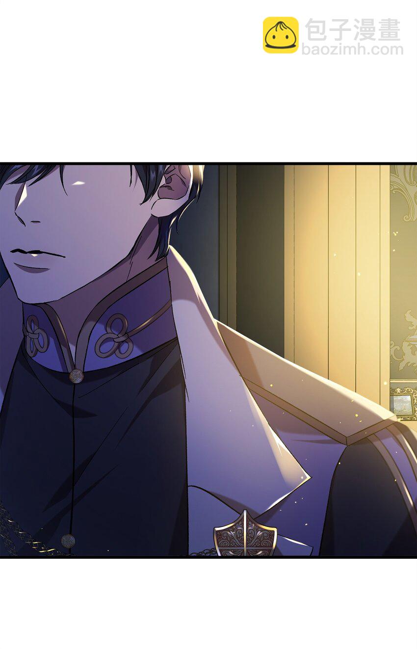 65 一场算计(1/2)-第65话