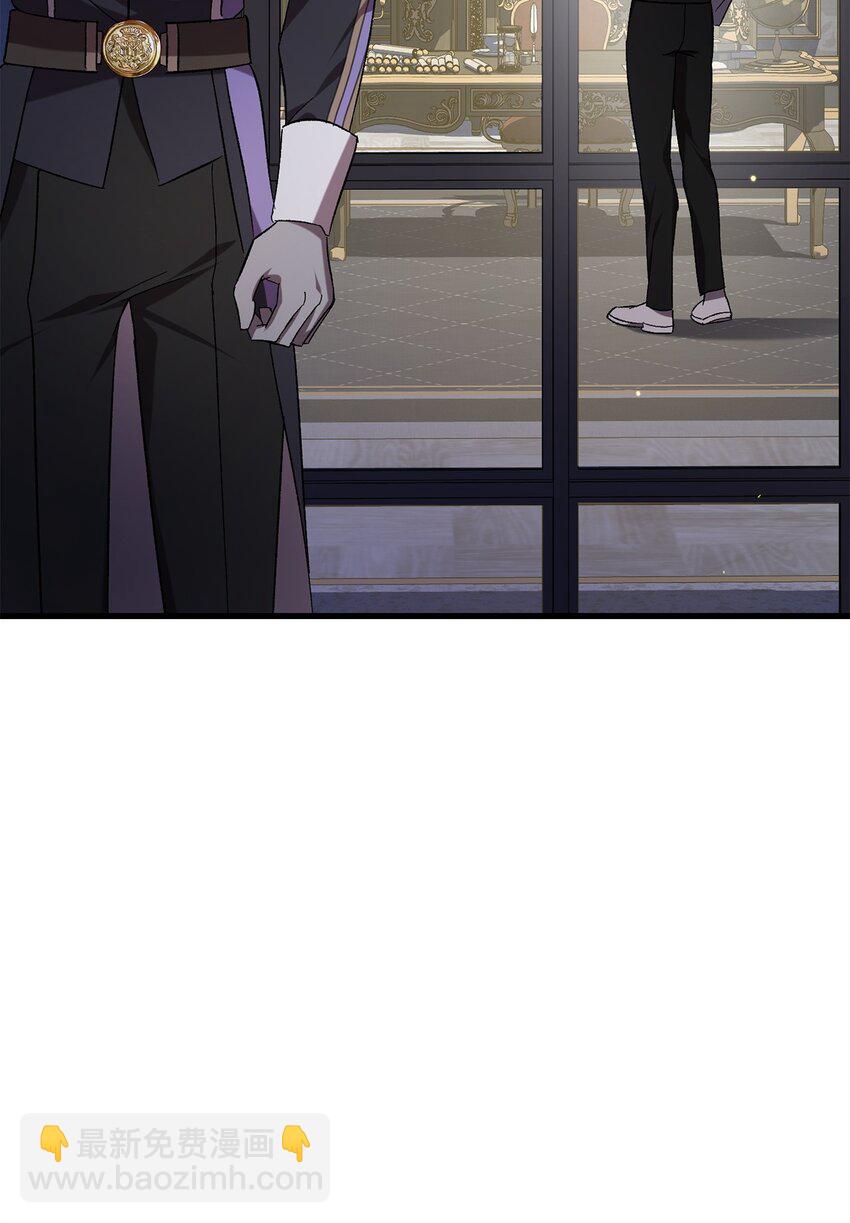 65 一场算计(1/2)-第65话