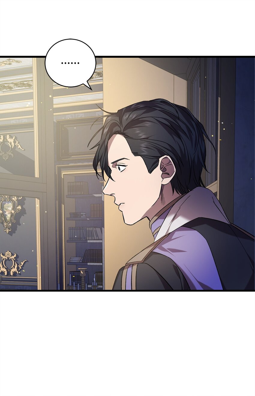 65 一场算计(1/2)-第65话