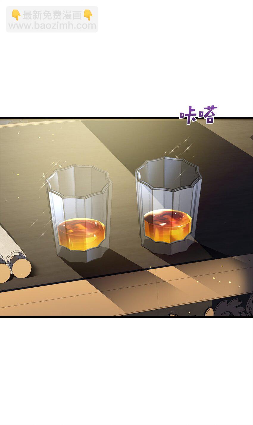 65 一场算计(1/2)-第65话