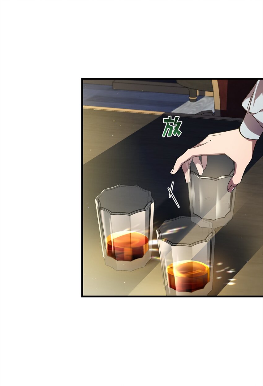 65 一场算计(1/2)-第65话