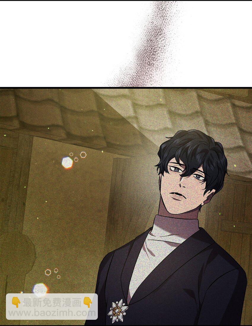 65 一场算计(1/2)-第65话