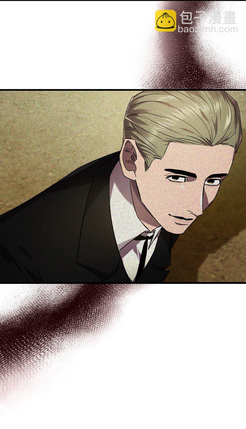 65 一场算计(1/2)-第65话