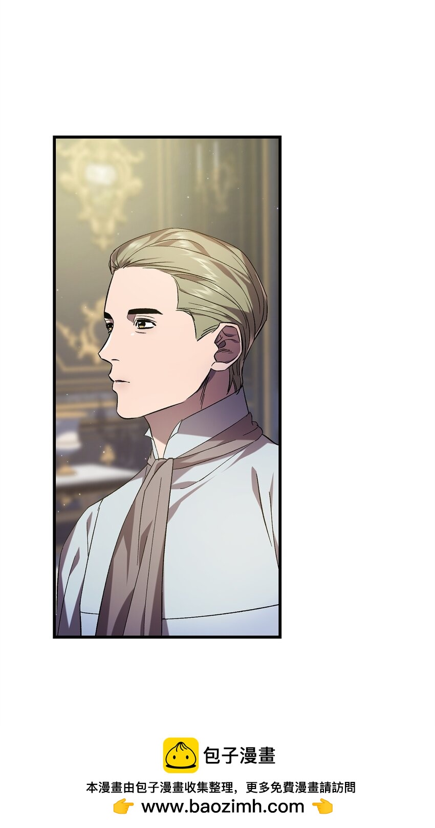 65 一场算计(1/2)-第65话