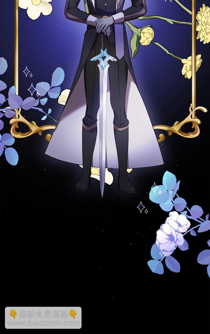 65 一场算计(1/2)-第65话