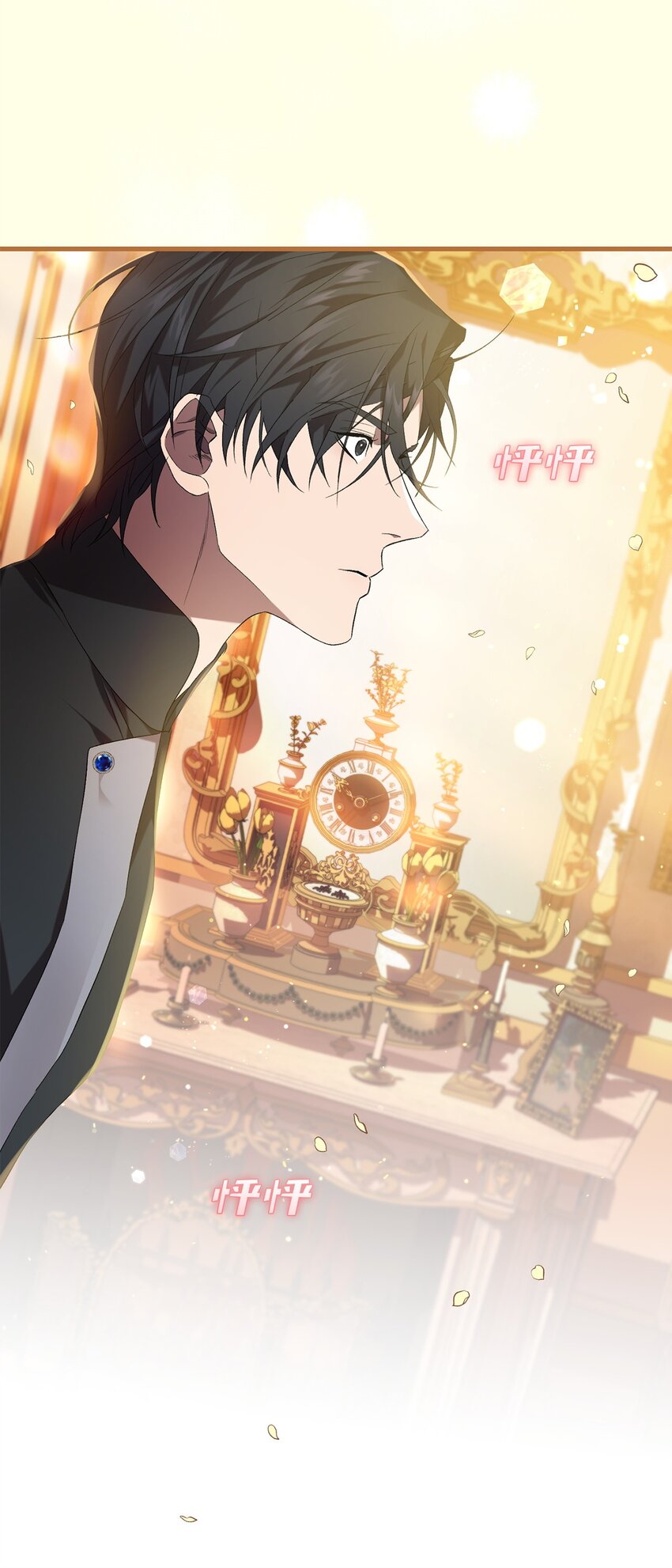 67 循环的真正原因(1/2)-第67话