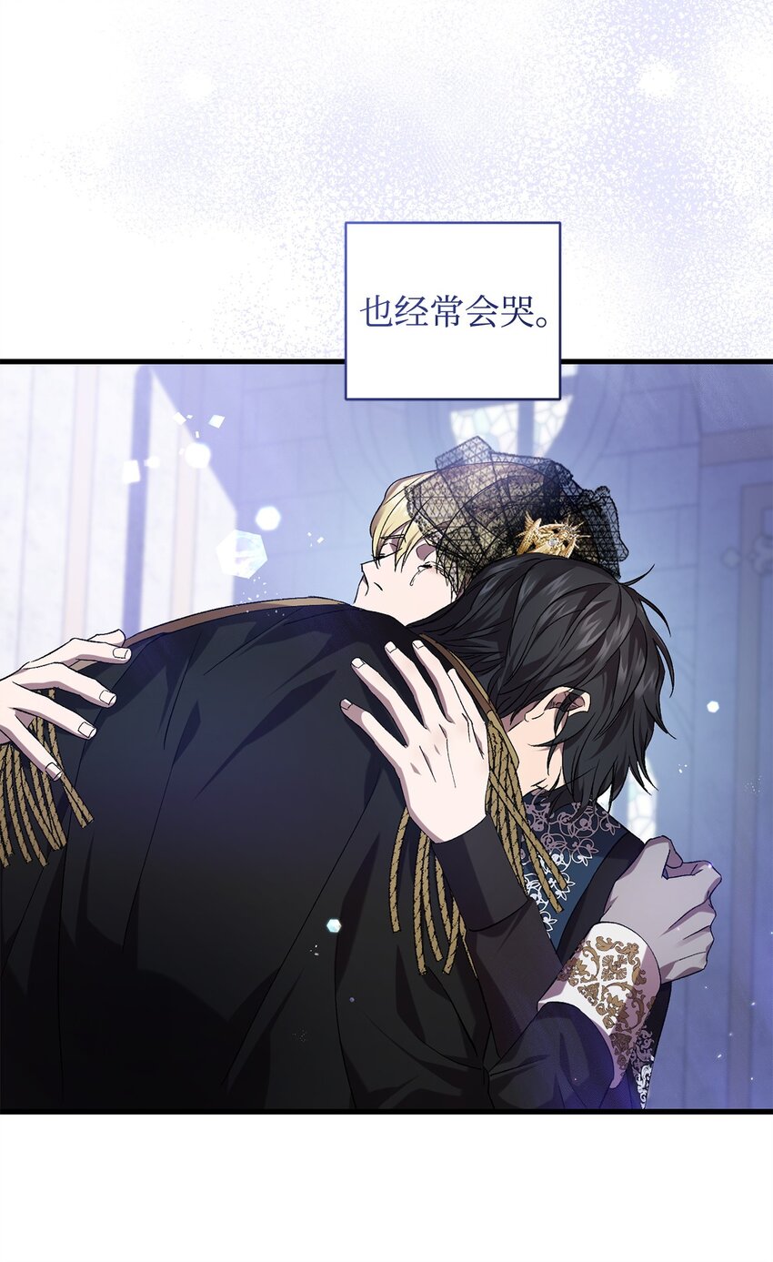 67 循环的真正原因(1/2)-第67话