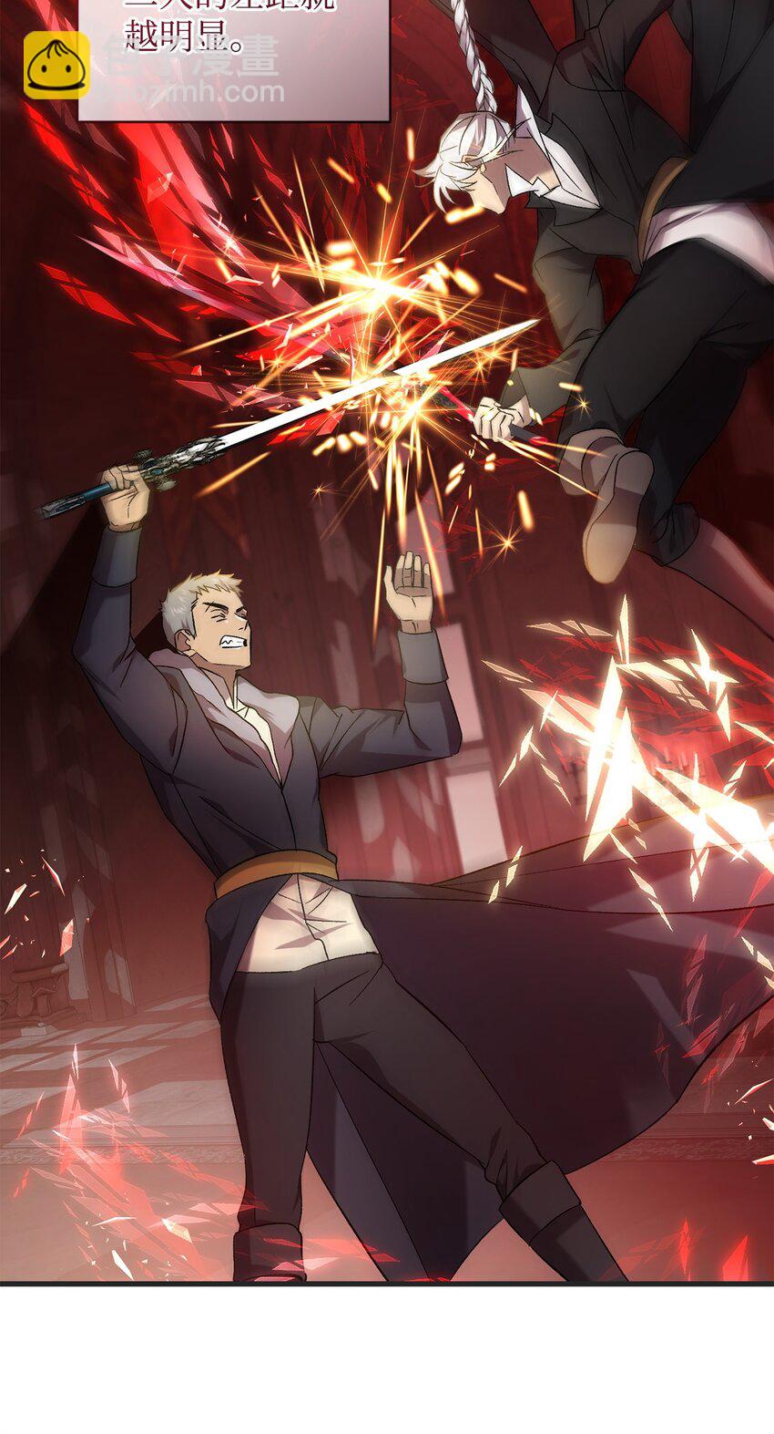 69 逃离(1/2)-第69话