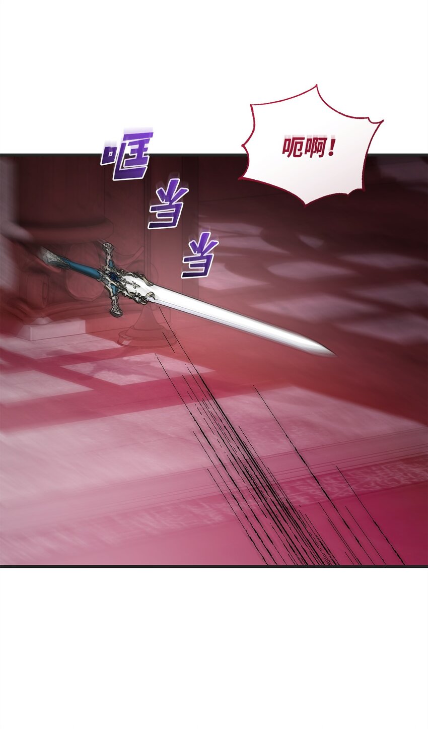 69 逃离(1/2)-第69话